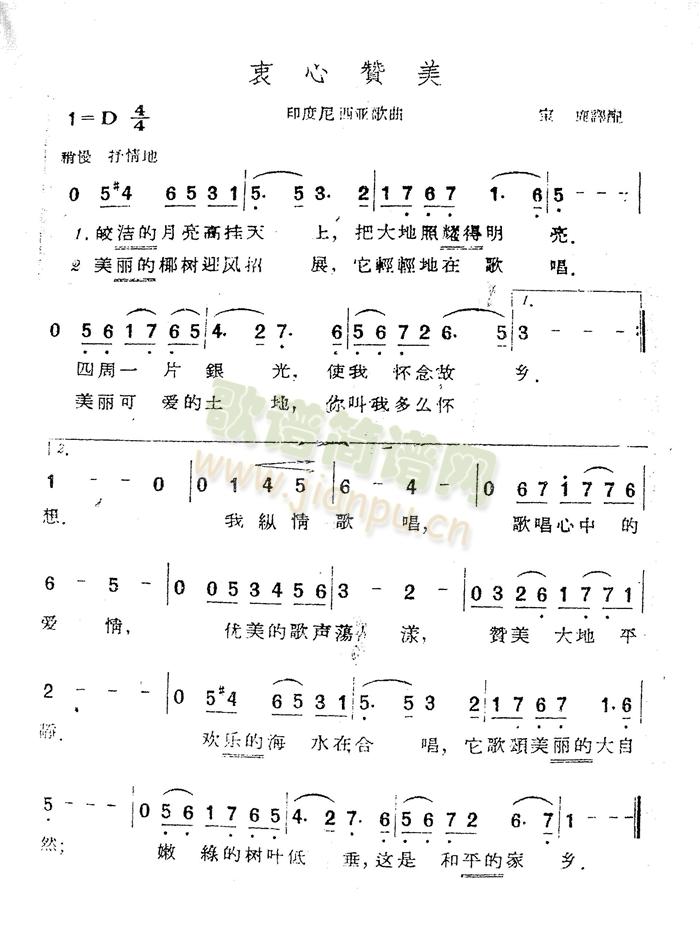 (ָ)1