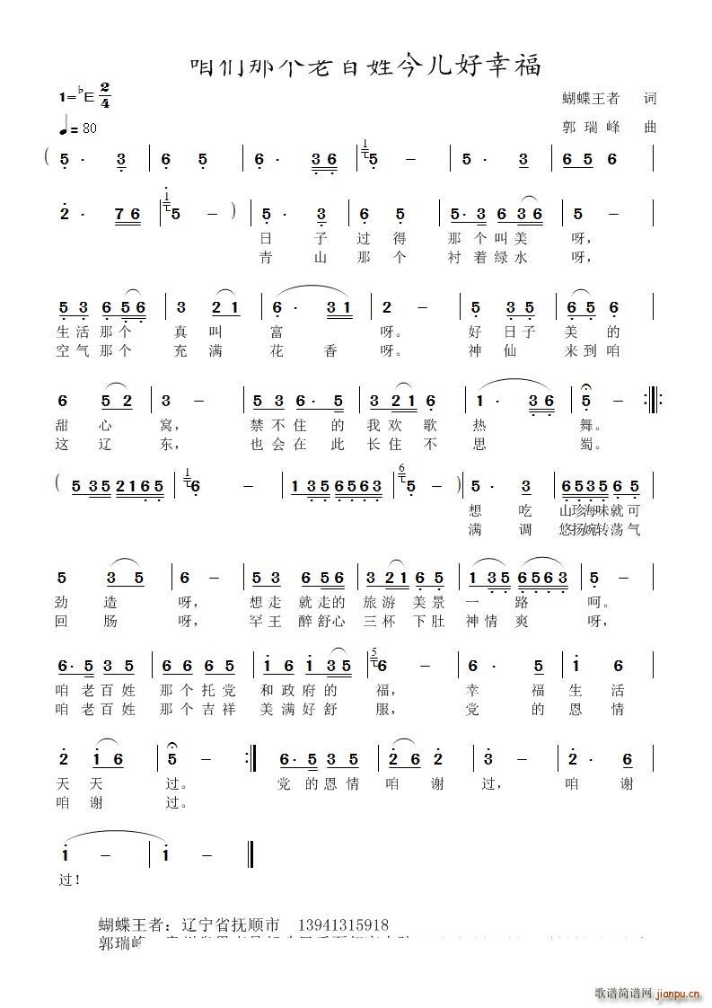 ǸϰսҸ(ʮּ)1