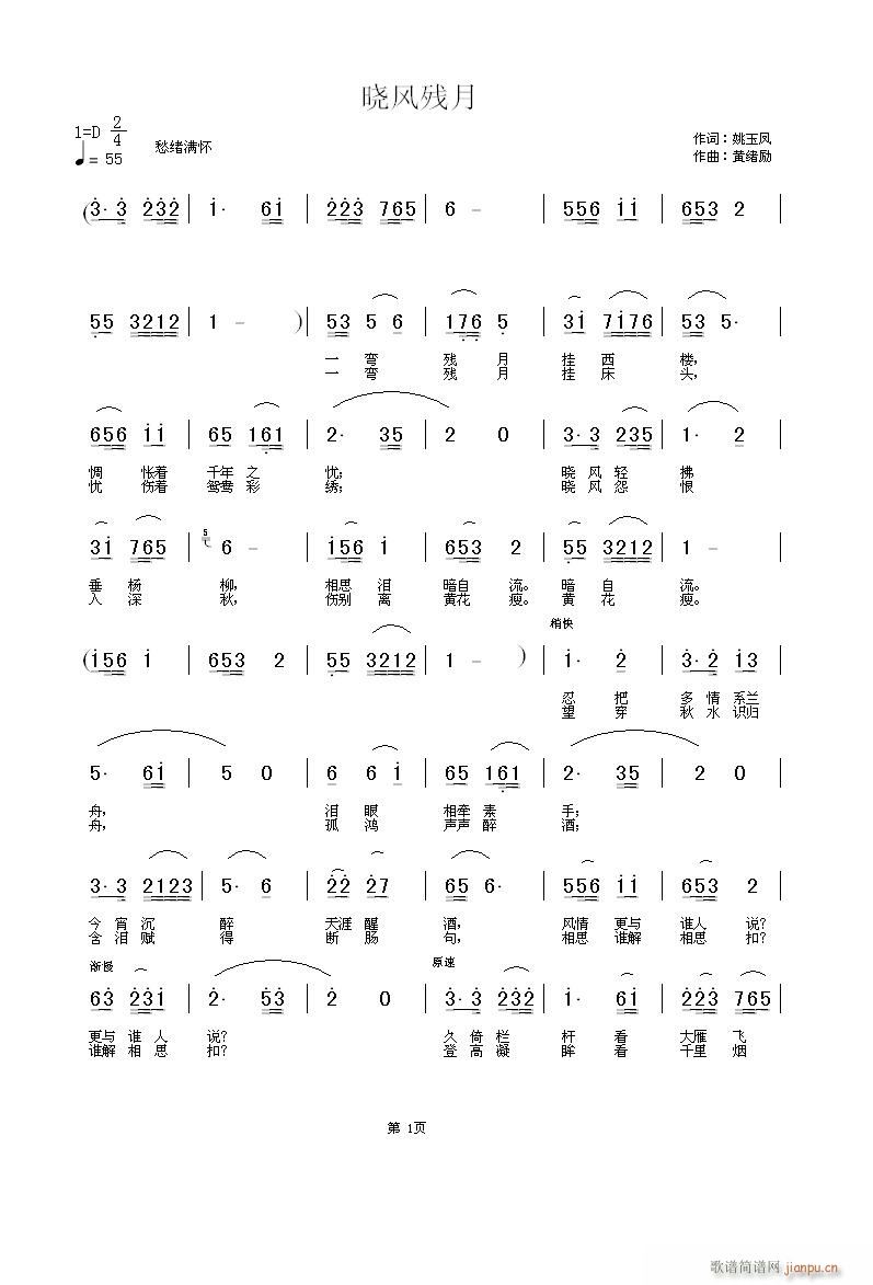 (ָ)1