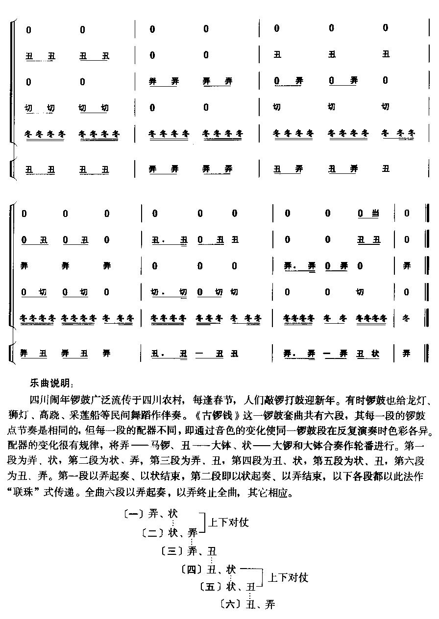 Ǯ()11