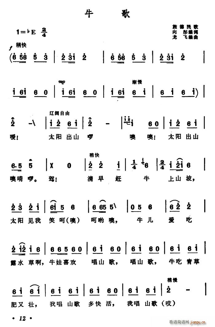 ţ 캵(ָ)1