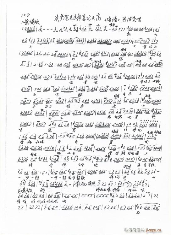  ëϯ ֳ(ʮּ)1
