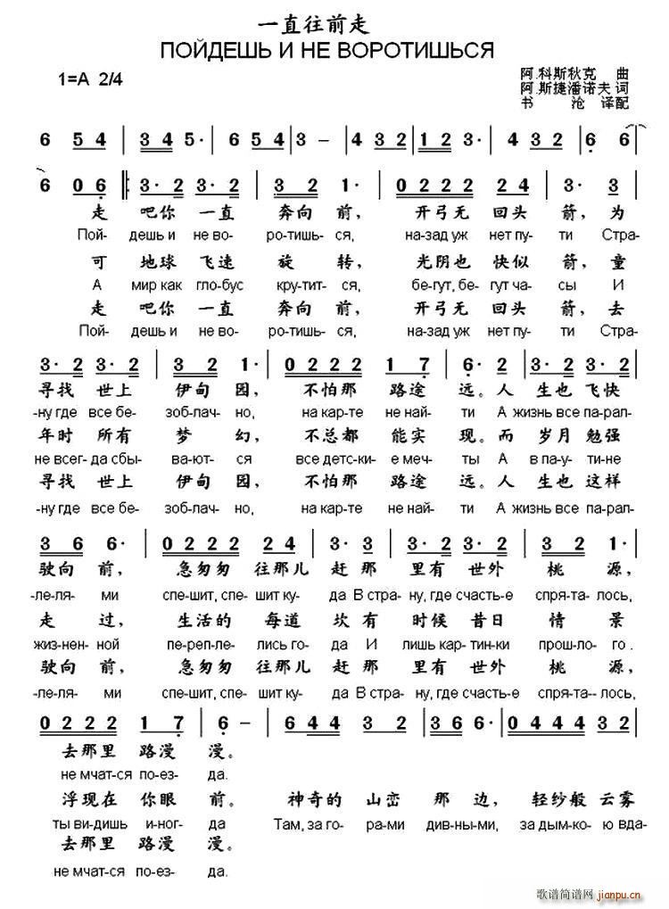  һֱǰ жĶ(ʮּ)1