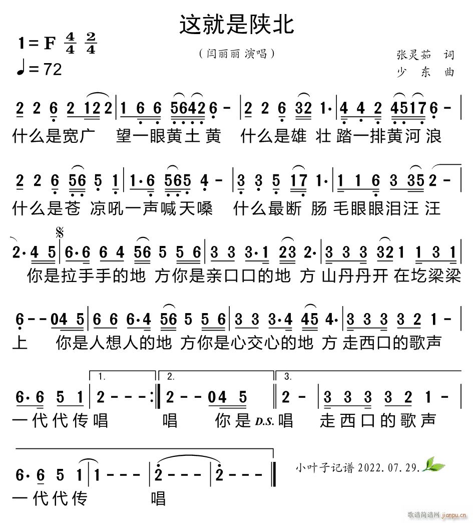 ±(ָ)1