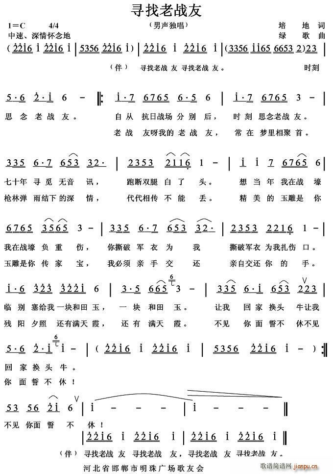 Ѱս(ָ)1