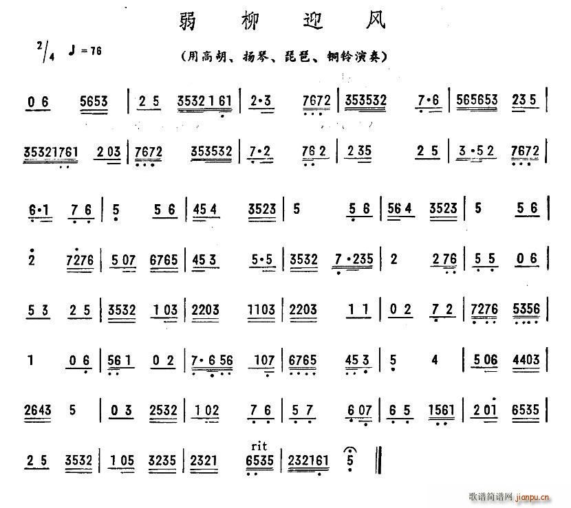 ӭ(ָ)1