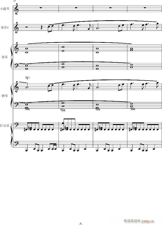 һ()5