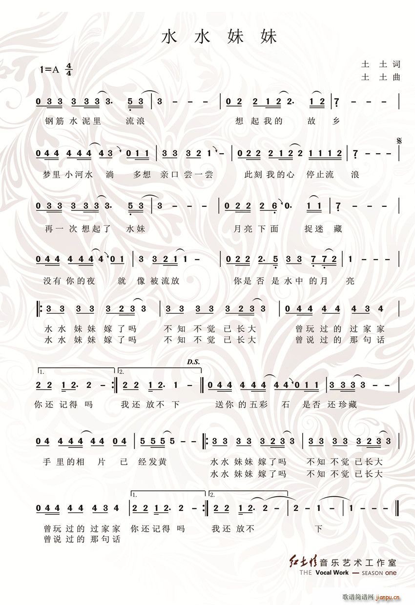 ˮˮ(ָ)1