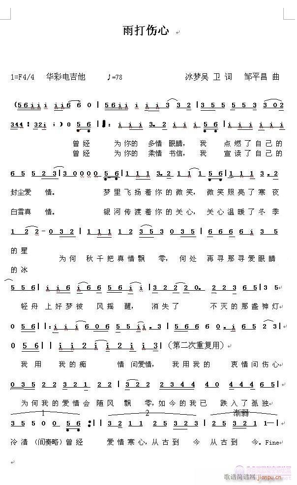 (ָ)1