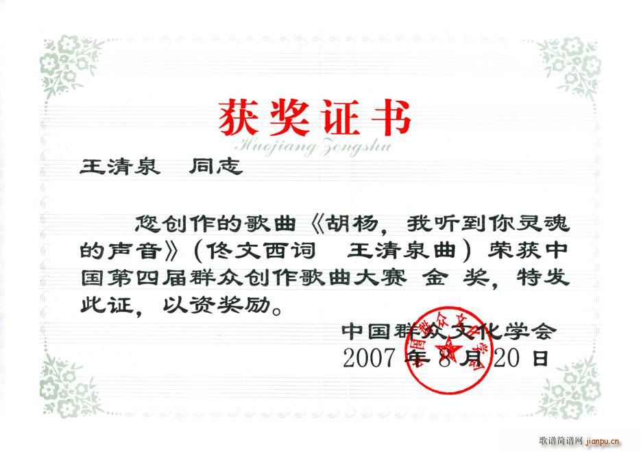 (ʮּ)3