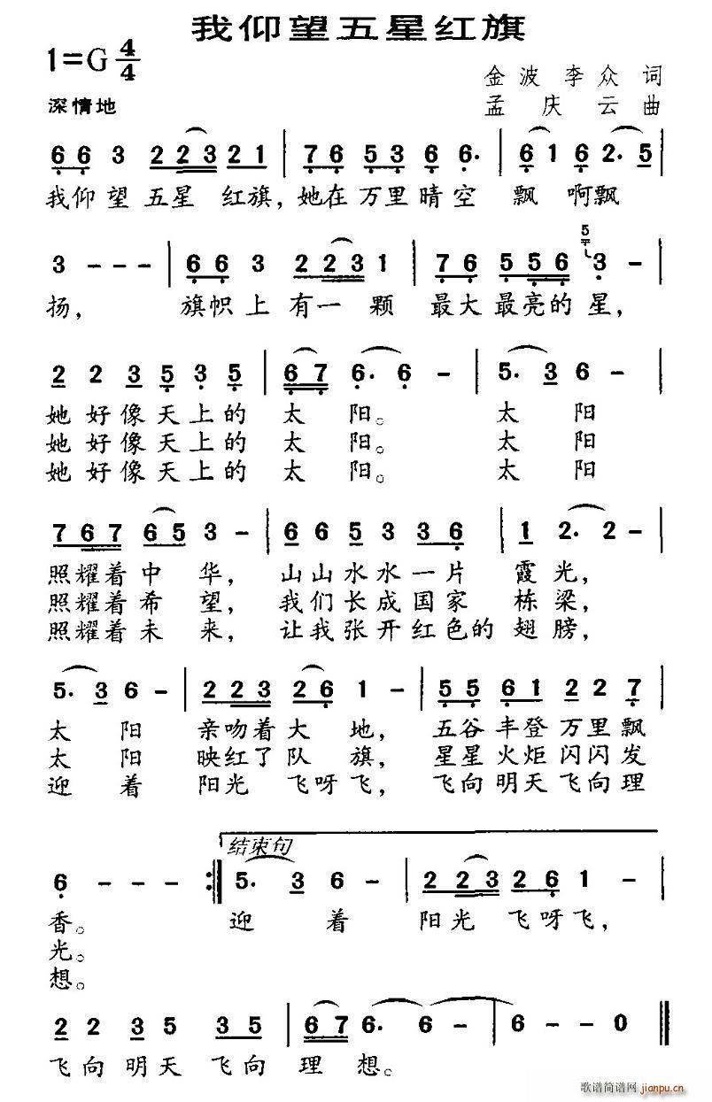 Ǻ(ָ)1