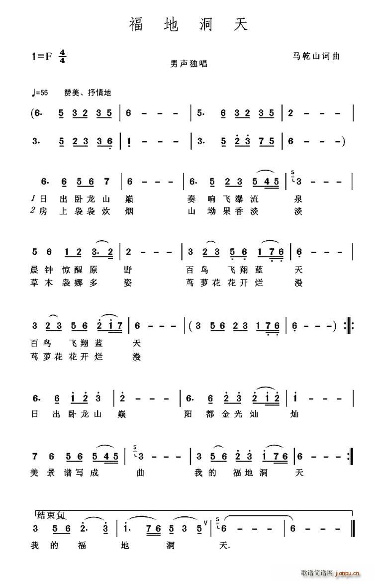 ض(ָ)1
