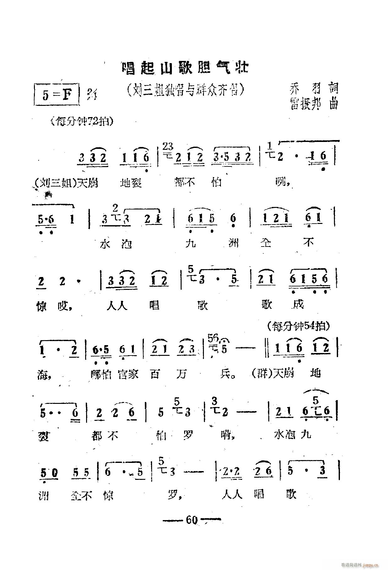 Ӱ 51 67(ʮּ)14