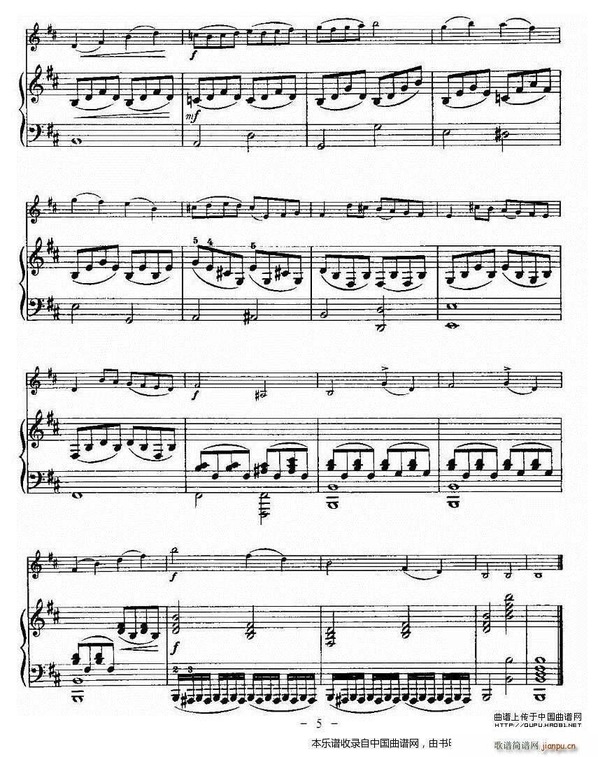 ﶡ Oskar Rieding bССЭ(С)5