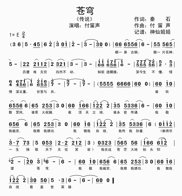 (ָ)1