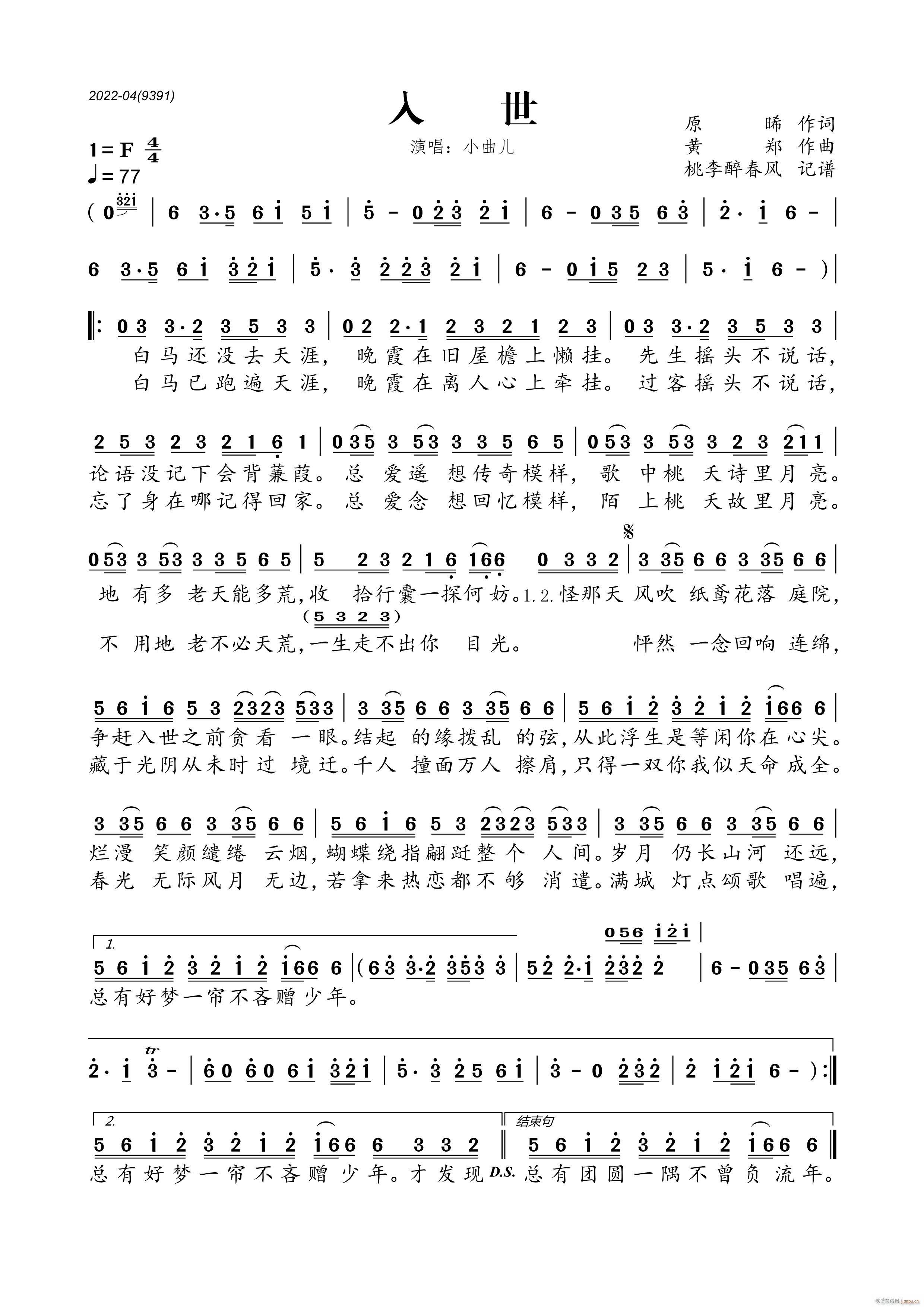 (ָ)1