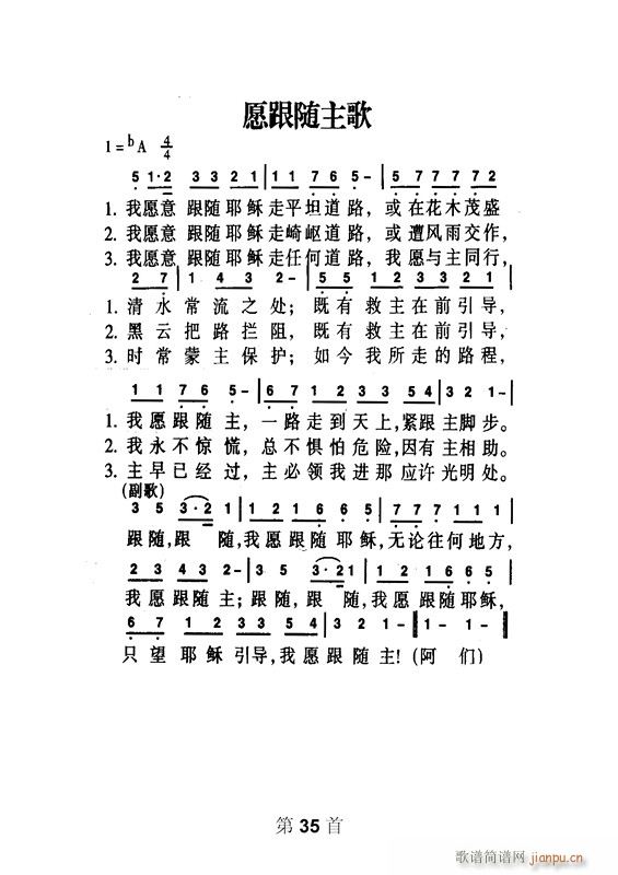 Ը(ָ)1