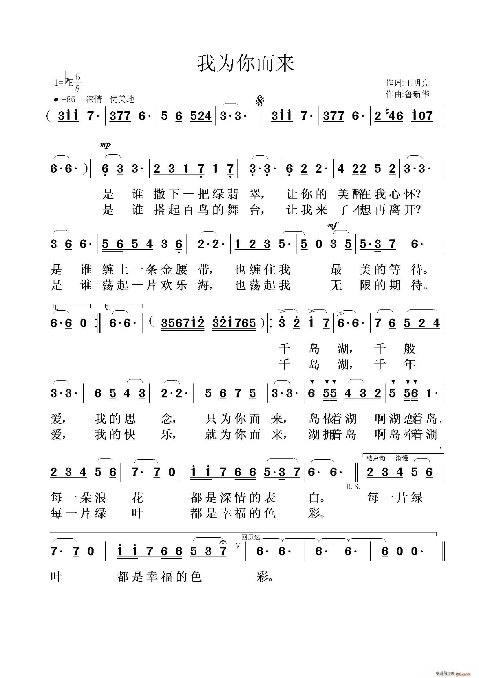 Ϊ(ָ)1