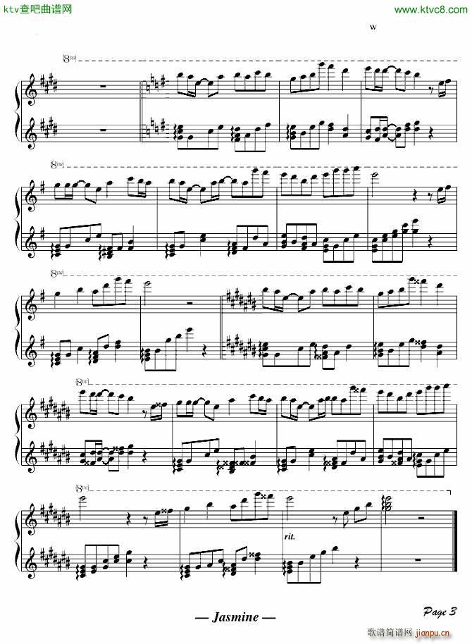 Rurutia i Music Box Ver()3