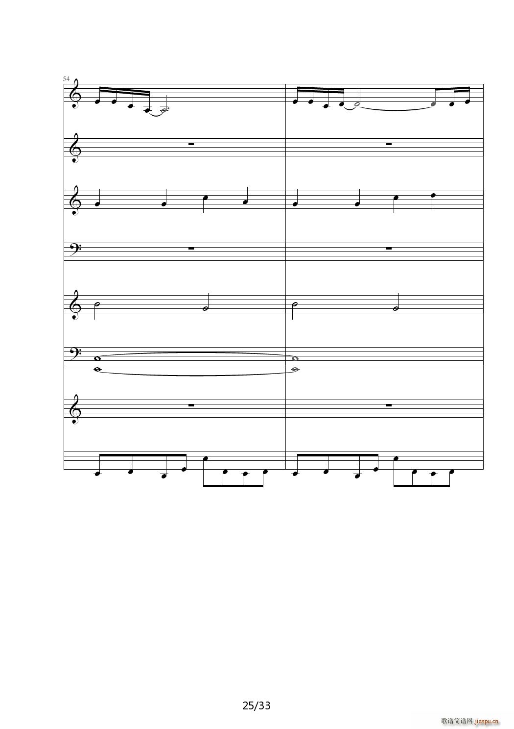  C()25
