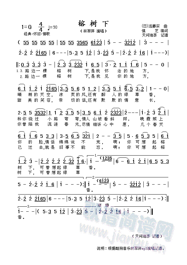 (ָ)1