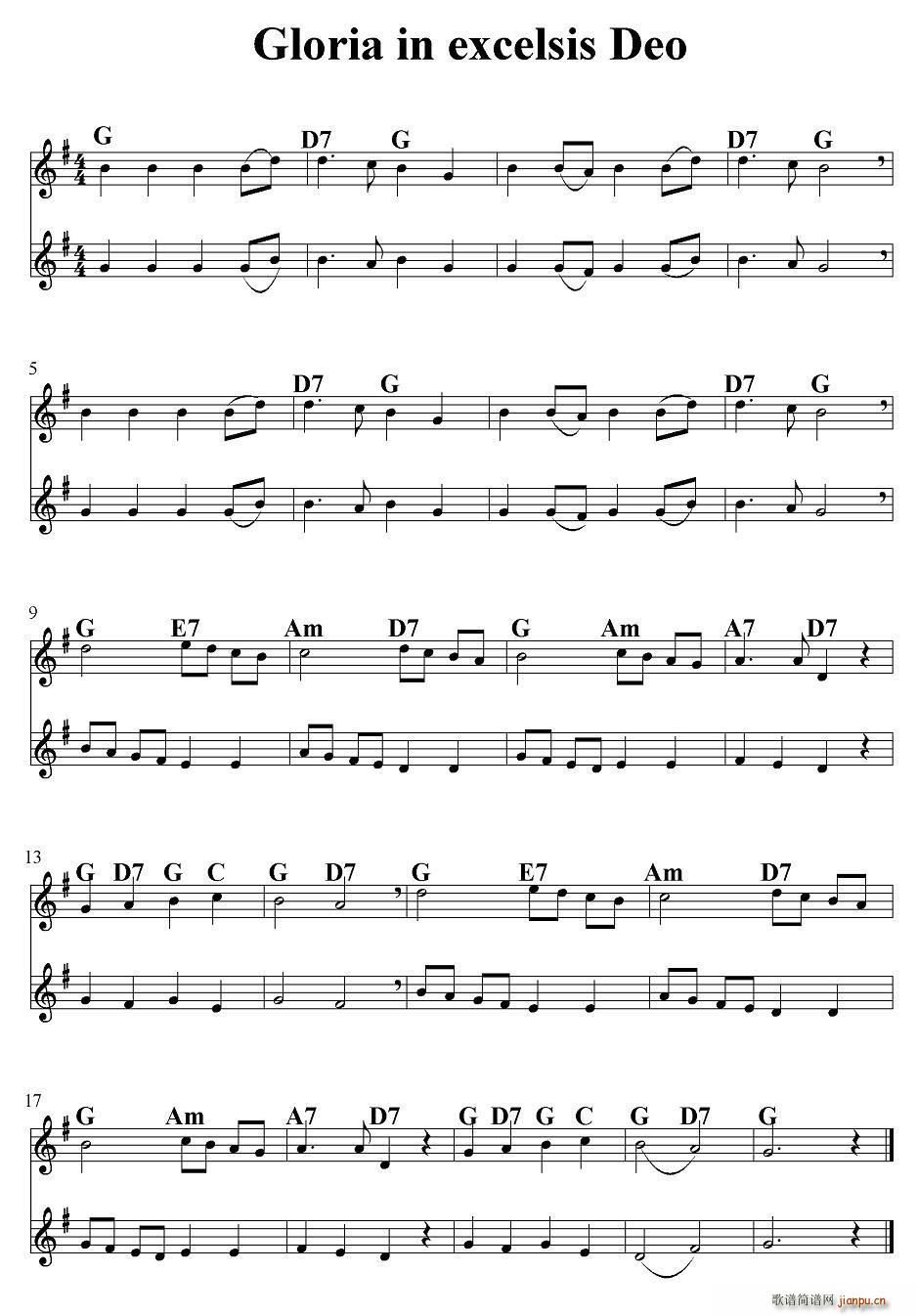 Gloria in excelsis Deo()1