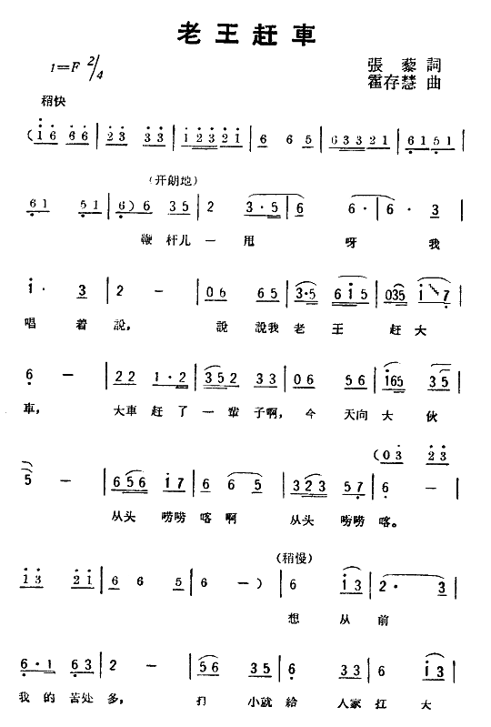 ϳ(ָ)1