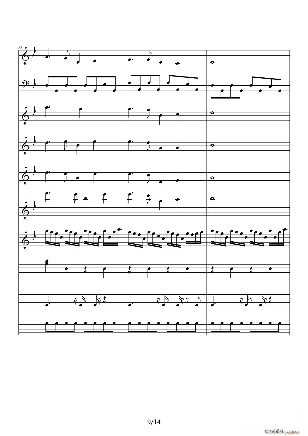 The Poet And The Pendulum B()9