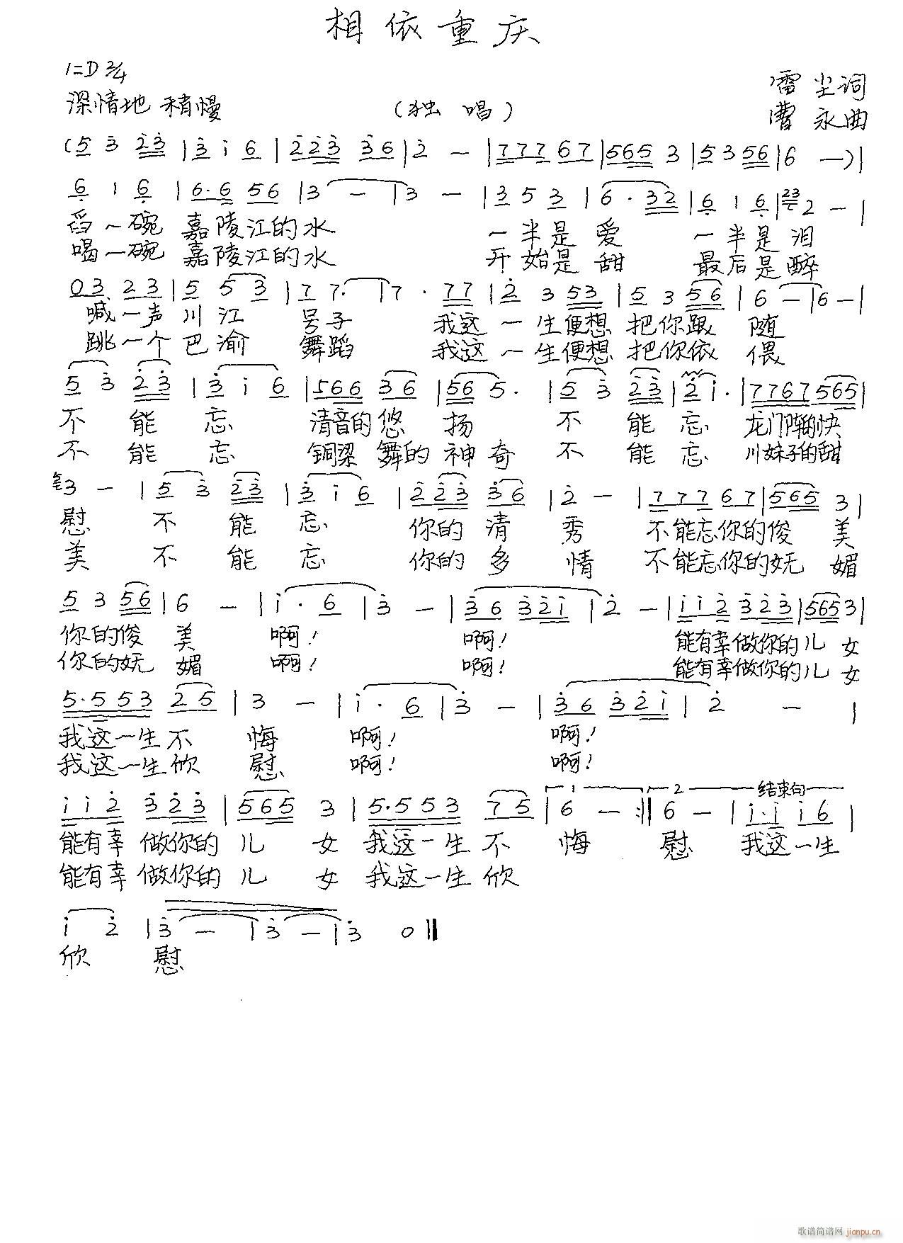 (ָ)1