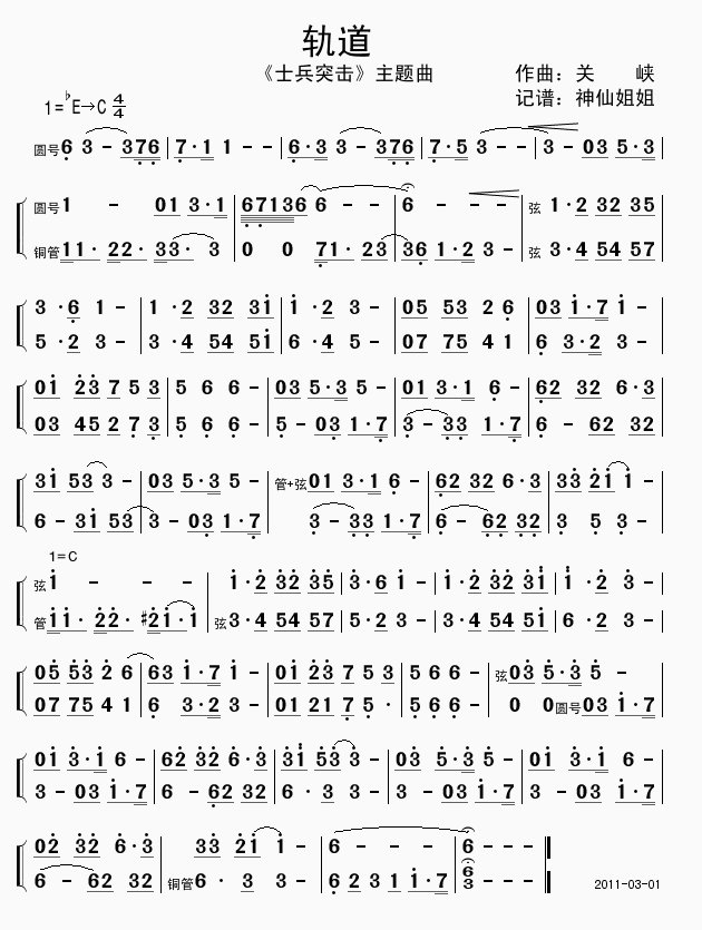 (ָ)1