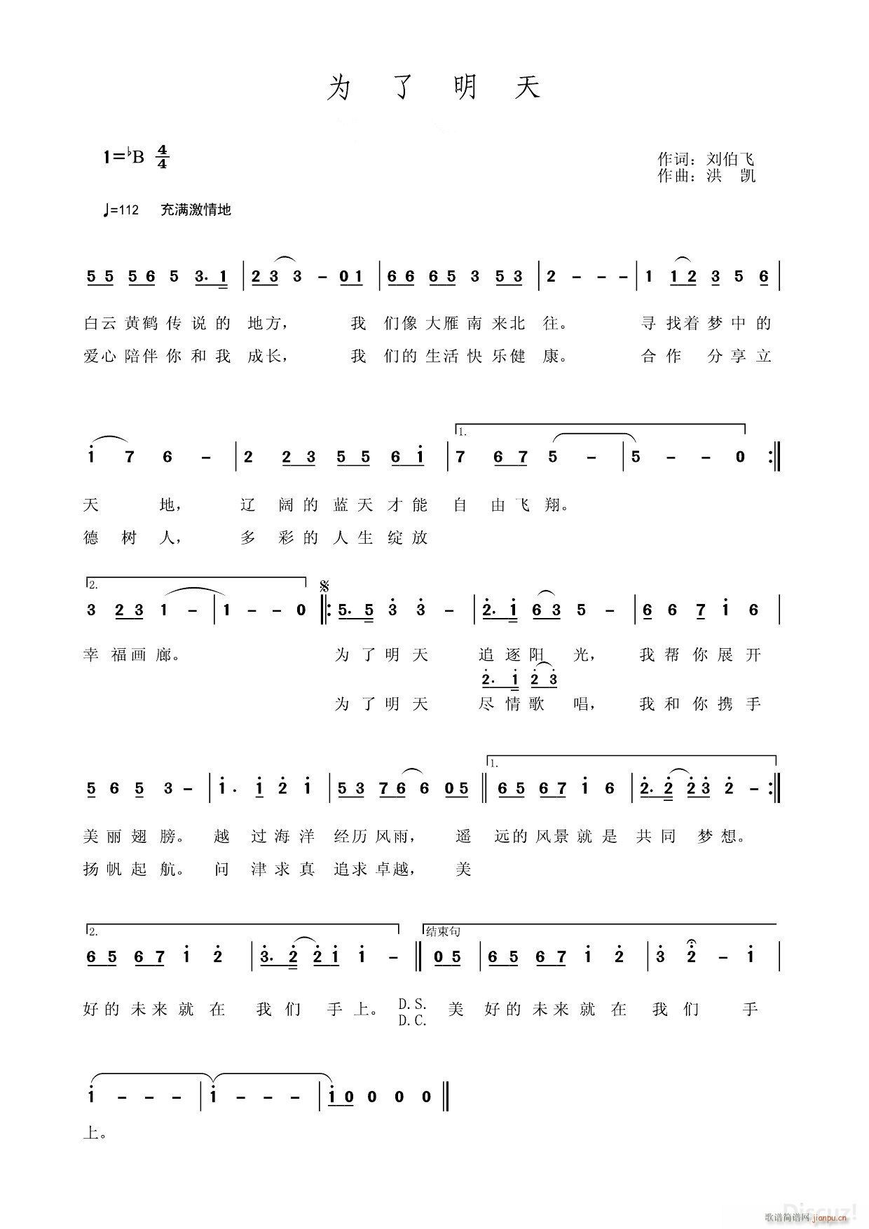 人ΪʵѧУУ Ϊ(ʮּ)1