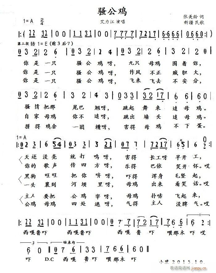 ɧ(ָ)1