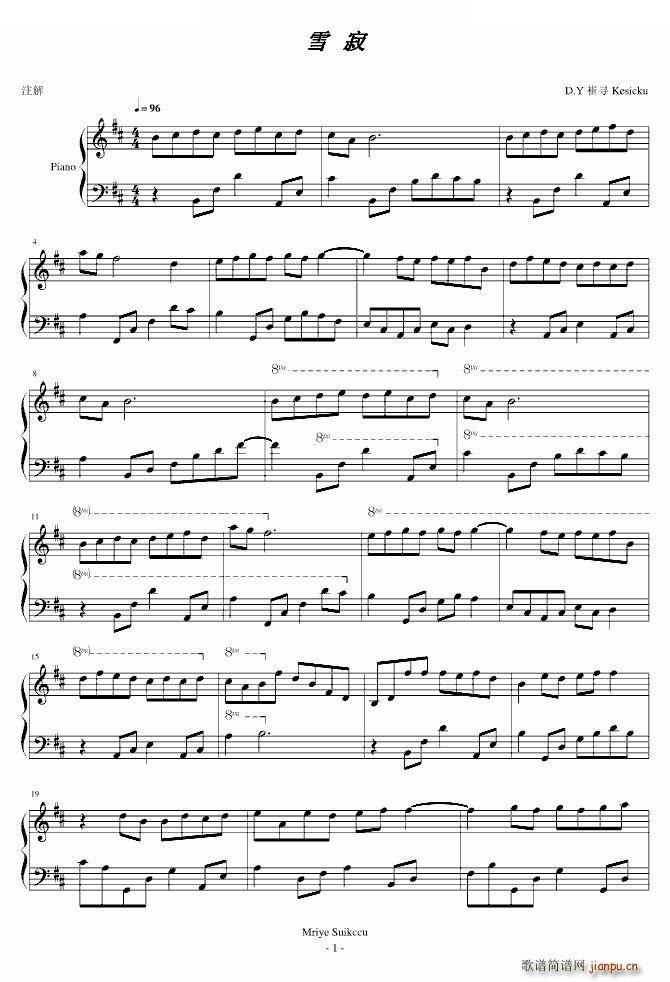 ѩ()1