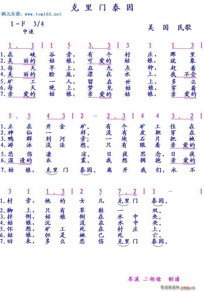 ̩ (ʮּ)1