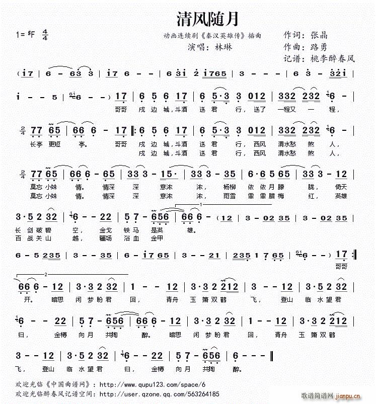   غӢ۴ (ʮּ)1