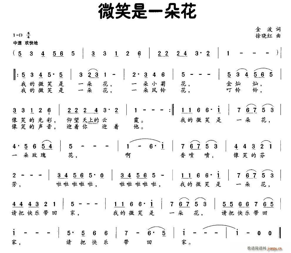 ΢Цһ仨(ָ)1