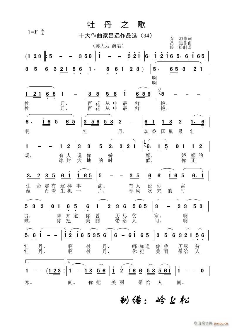 ĵ֮ ԶƷѡ 34(ʮּ)1
