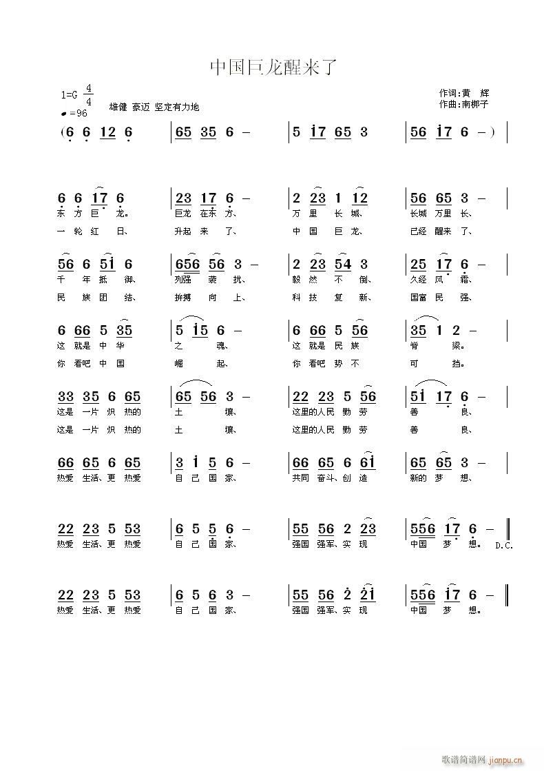 й(ָ)1