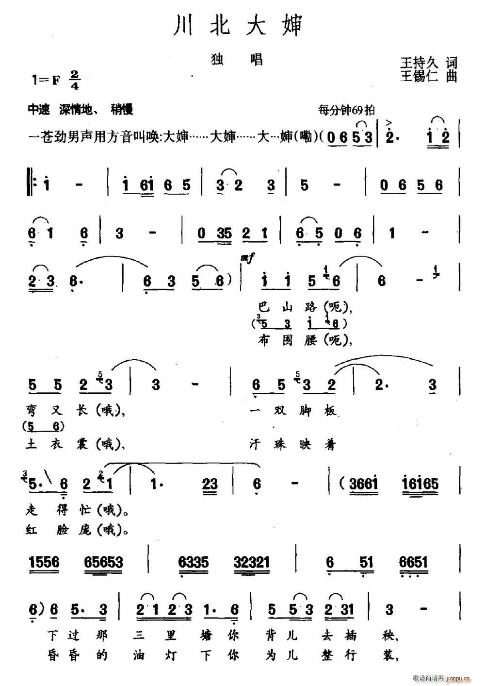 (ָ)1