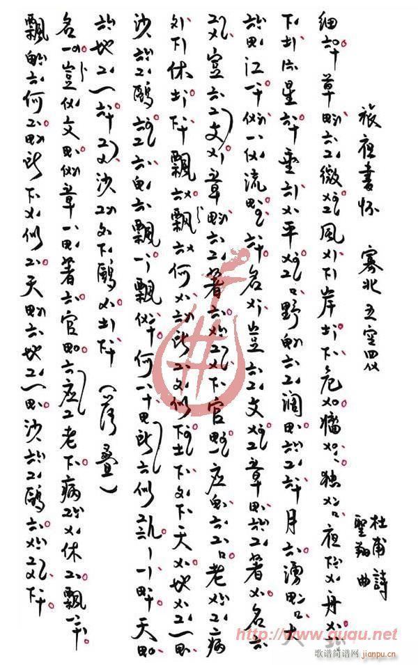 ҹ黳(ָ)1