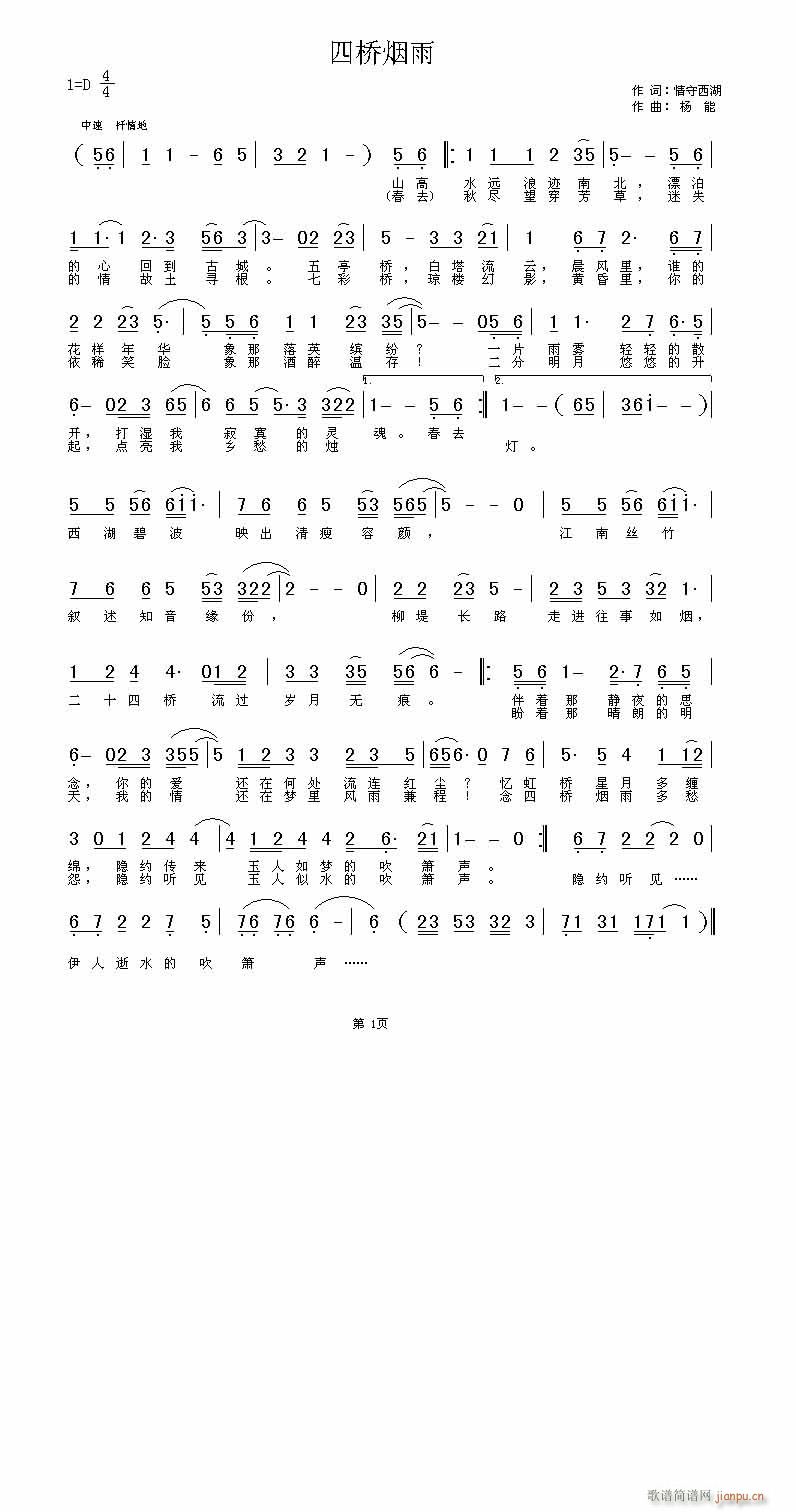 (ָ)1