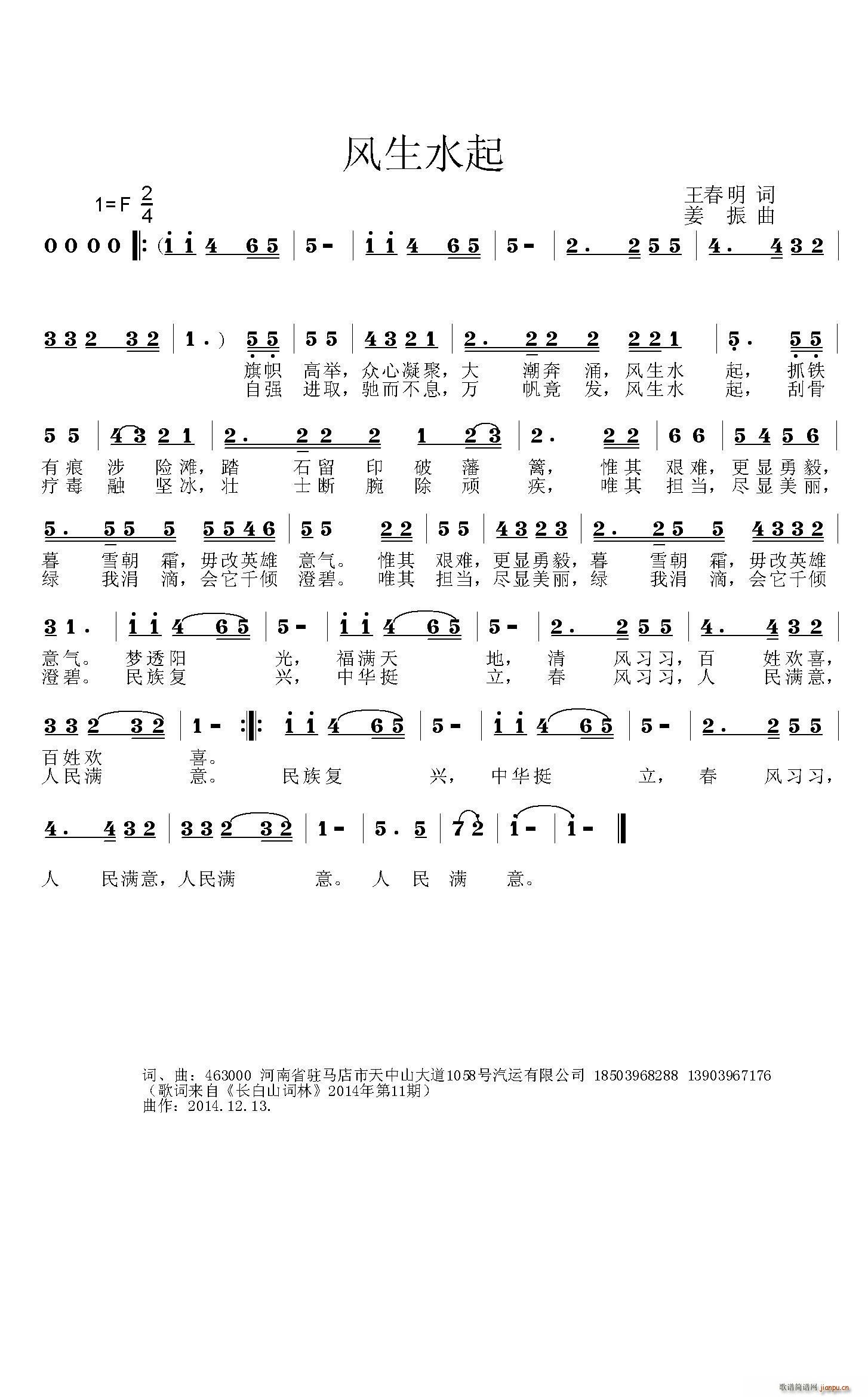 ˮ(ָ)1