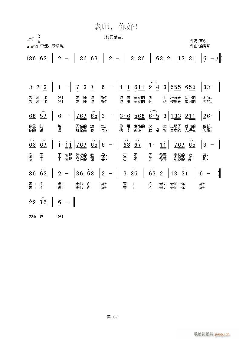 ʦã(ָ)1