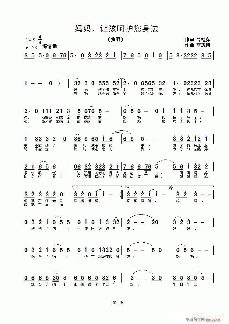 úǻ(ʮּ)1