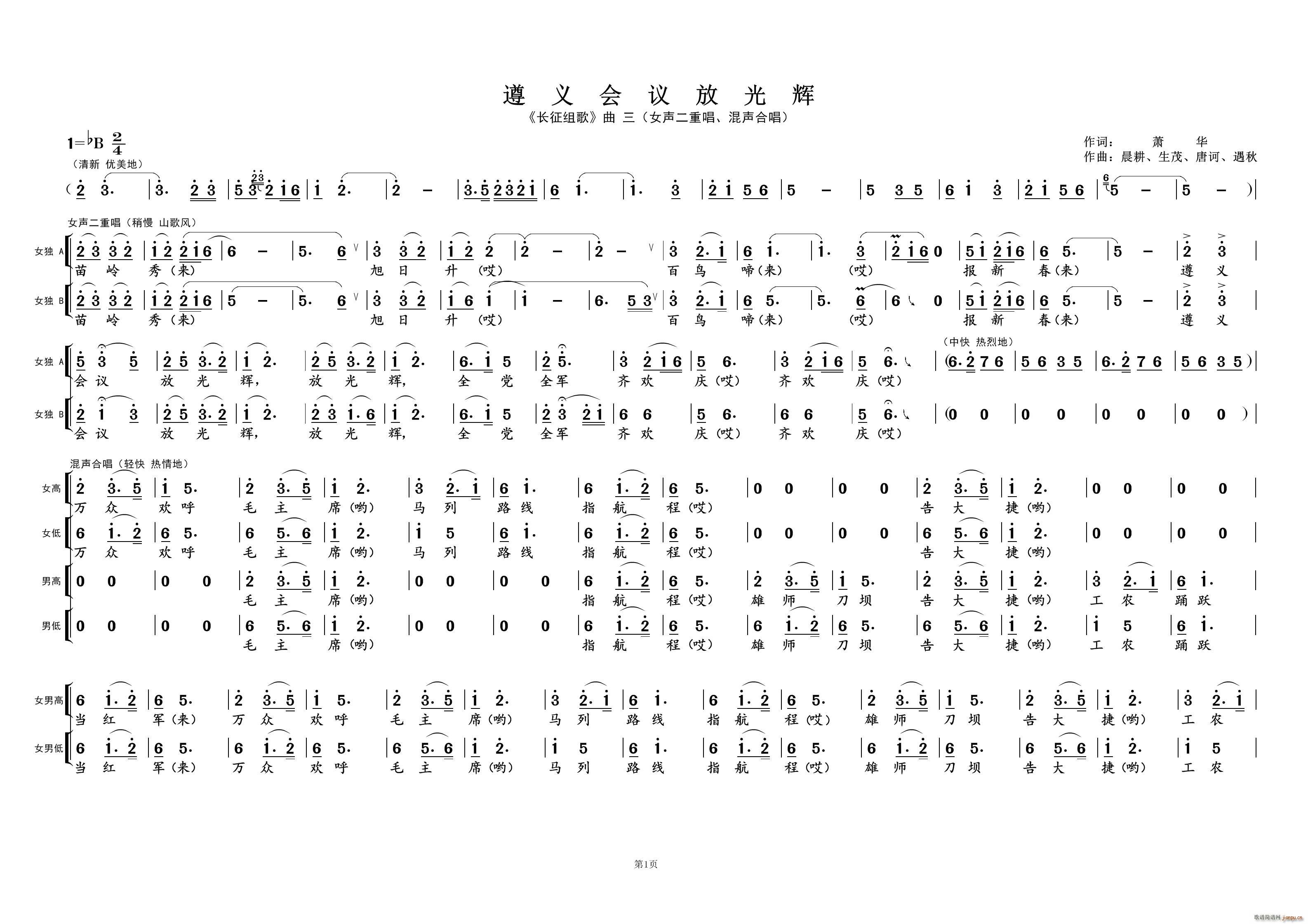 ŹԢ  (ʮּ)1
