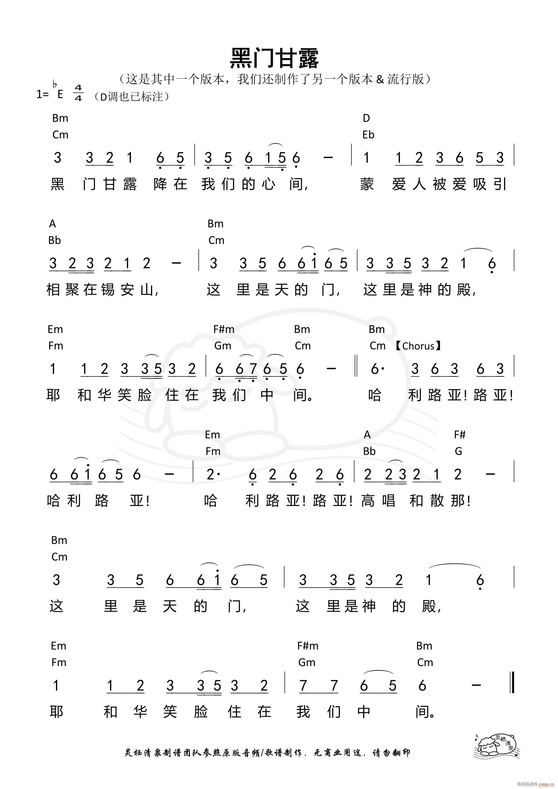 Ÿ¶2 830(ʮּ)1