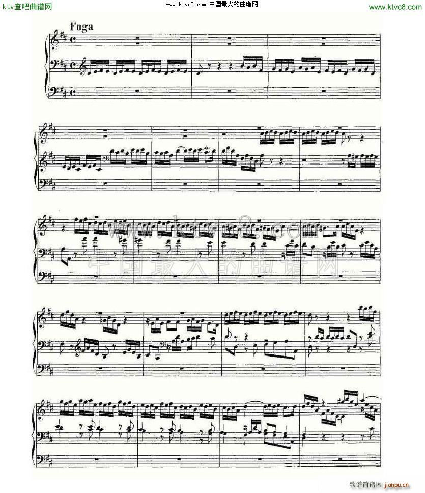 Prelude and Fugue in D Major BWV 532 ܷ(ʮּ)5