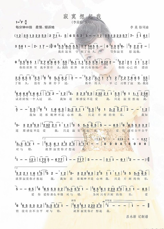 į(ָ)1