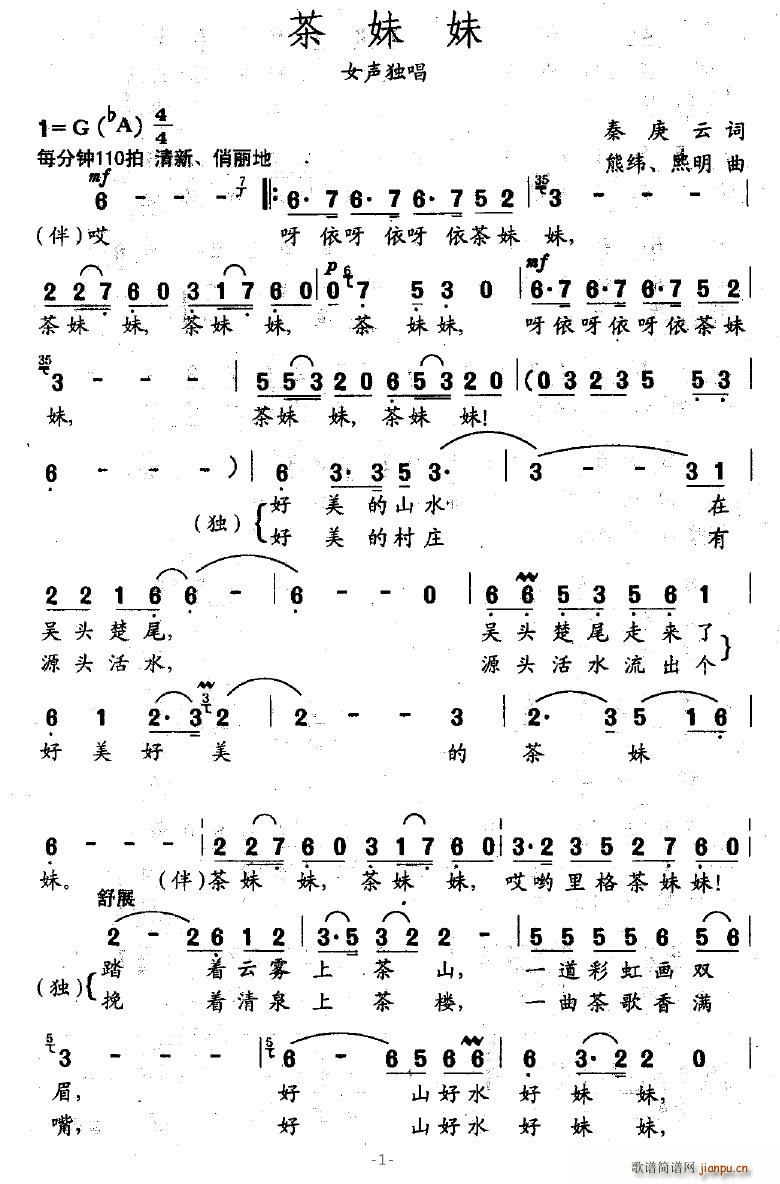 (ָ)1