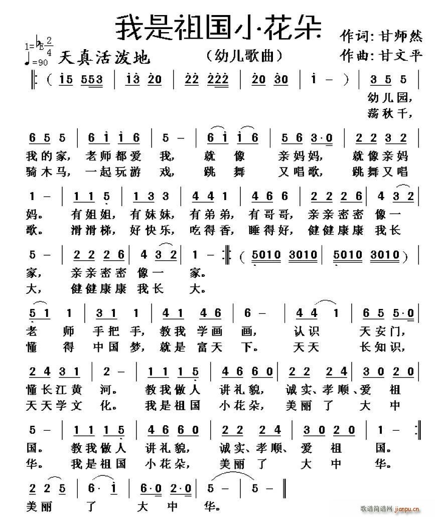 С(ָ)1